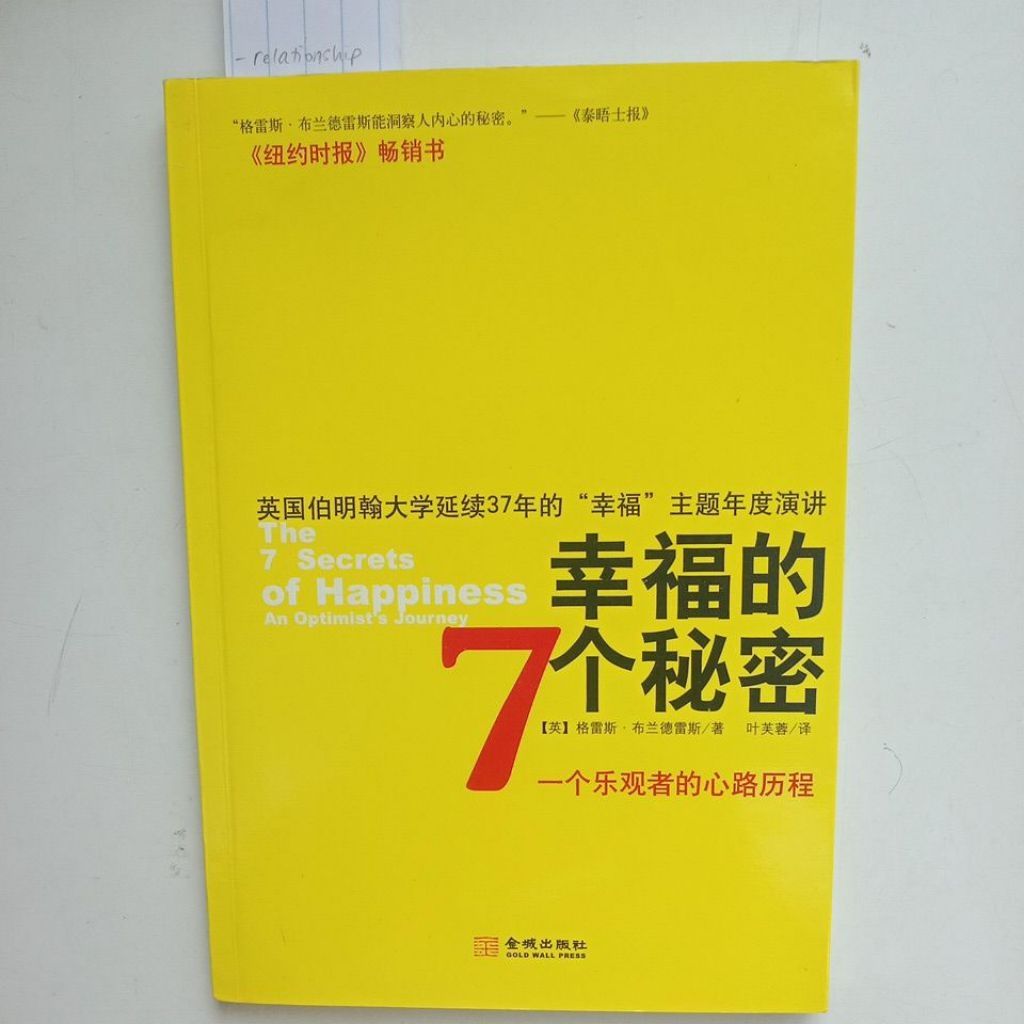 my-11134207-820lh-mfp1n3aytvrh66