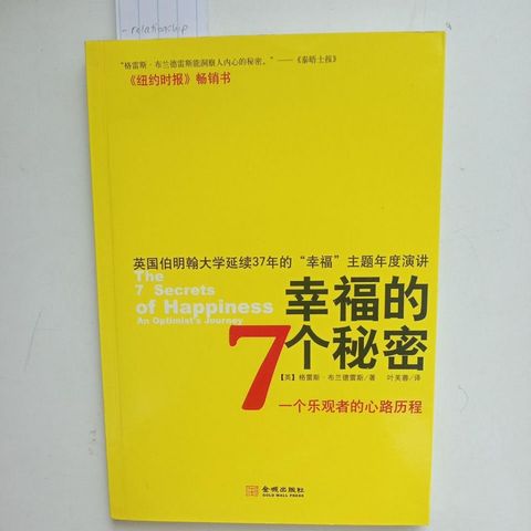 my-11134207-820lh-mfp1n3aytvrh66