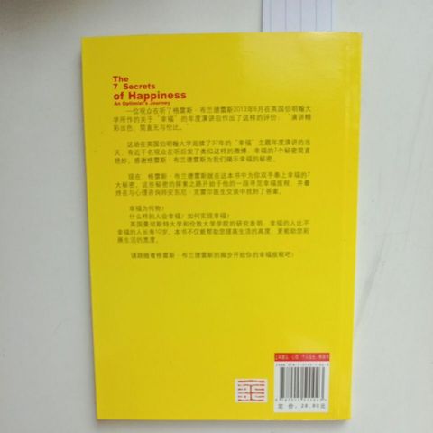 my-11134207-820lc-mfp1n3ayvabxd9