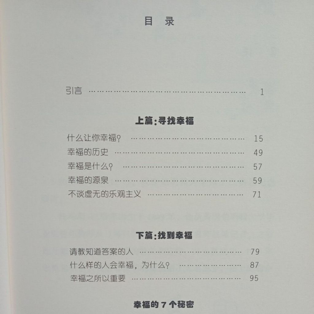 my-11134207-820li-mfp1n3ayzi1962