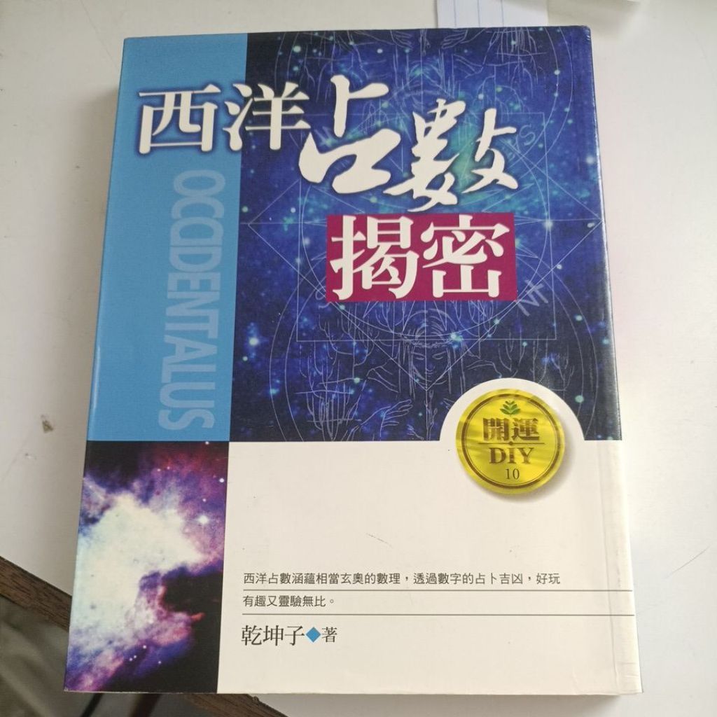 my-11134207-820l8-mfp10e7xi58q92