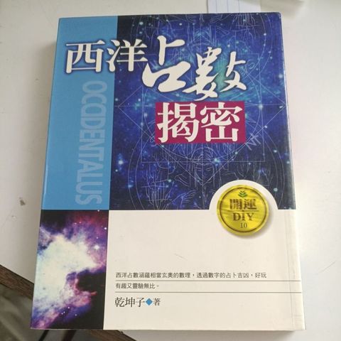 my-11134207-820l8-mfp10e7xi58q92