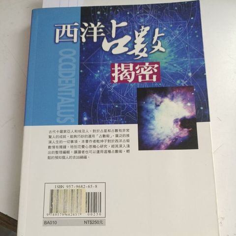 my-11134207-820l5-mfp10e7xjjt6f5