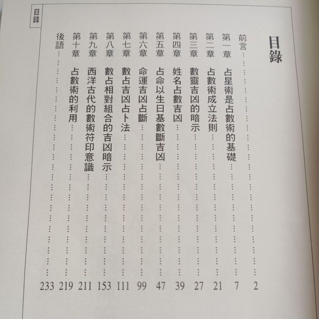 my-11134207-820ld-mfp10e7xkydmb2