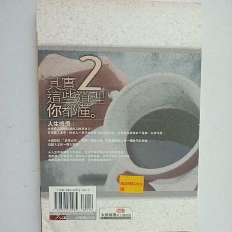 my-11134207-820l4-mfp1n3ayo9hp84
