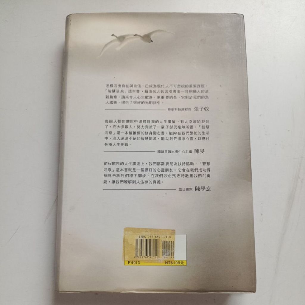 my-11134207-820l9-mfp10e7xrz7ue8