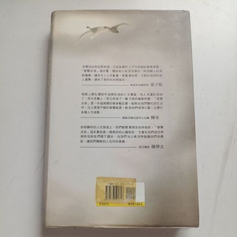 my-11134207-820l9-mfp10e7xrz7ue8
