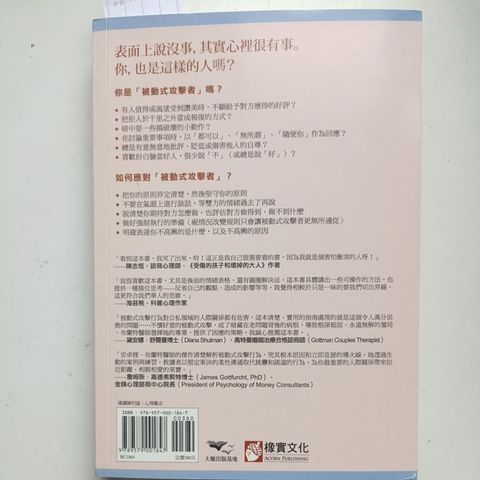 my-11134207-820l8-mfq82a370tfy3b