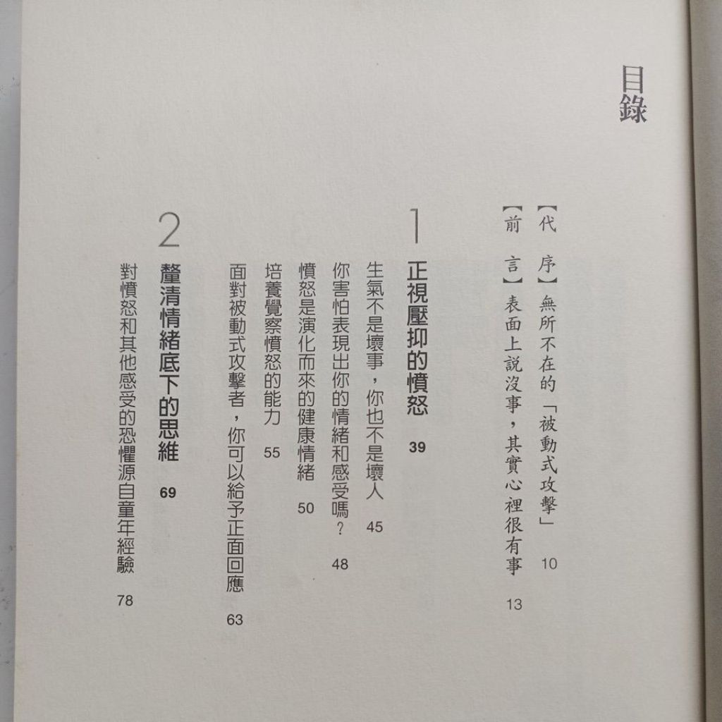 my-11134207-820li-mfq82a373mku17