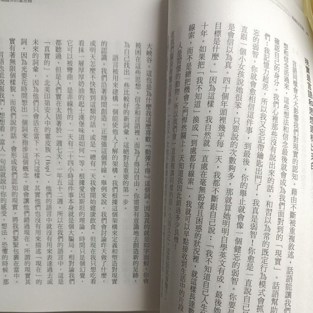 my-11134207-820lc-mfq9qa78hczzd2