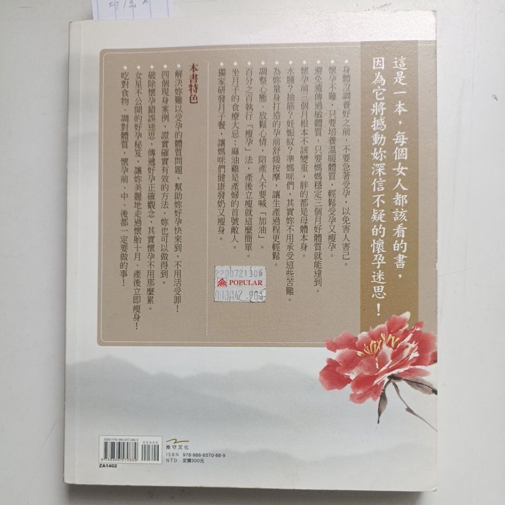 my-11134207-820li-mfq82a37c1zi32