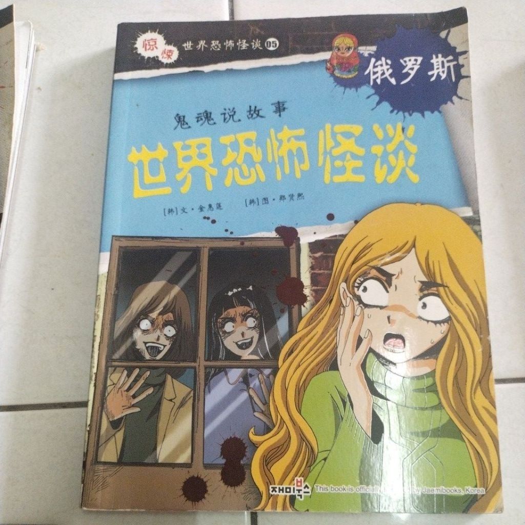 my-11134207-820la-mfqbgm0no5cd22