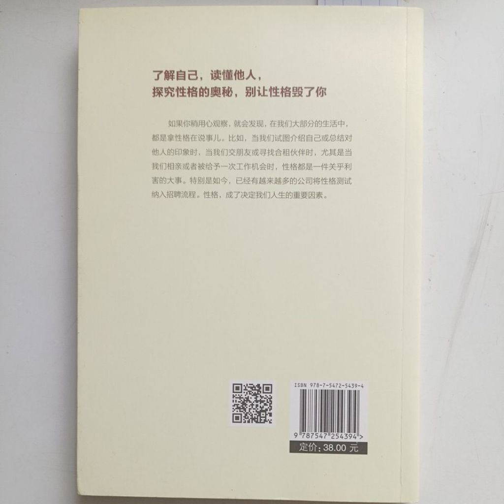 my-11134207-820lf-mfqc34u1fnyk79