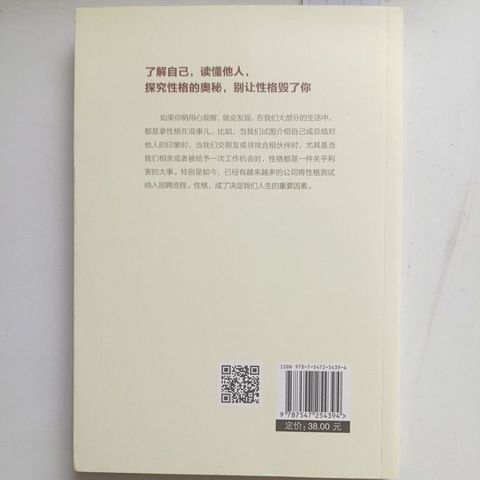 my-11134207-820lf-mfqc34u1fnyk79
