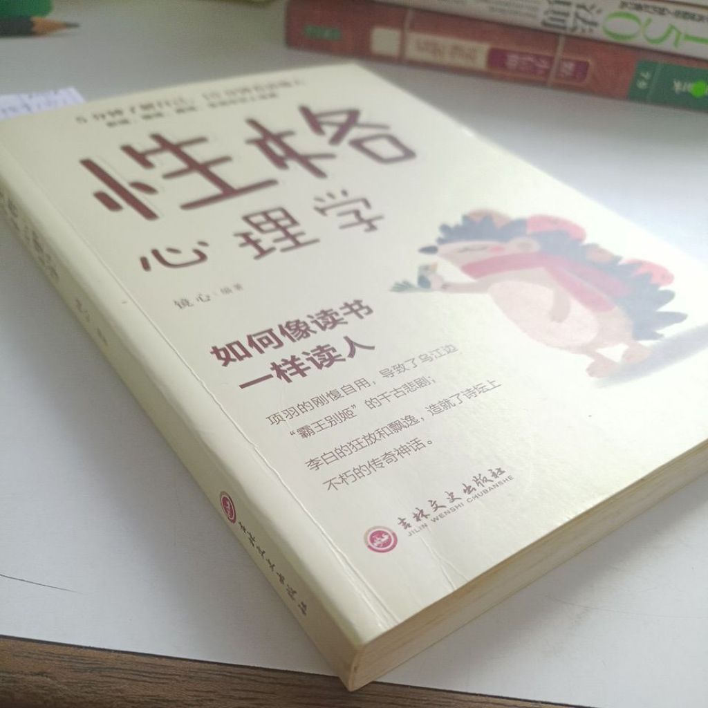 my-11134207-820lc-mfqc34u1h2j043