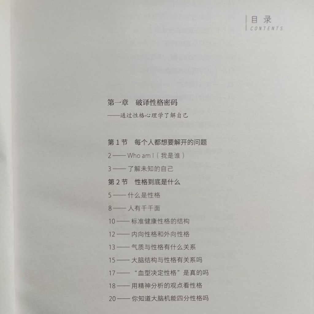my-11134207-820lb-mfqc34u1ih3g72