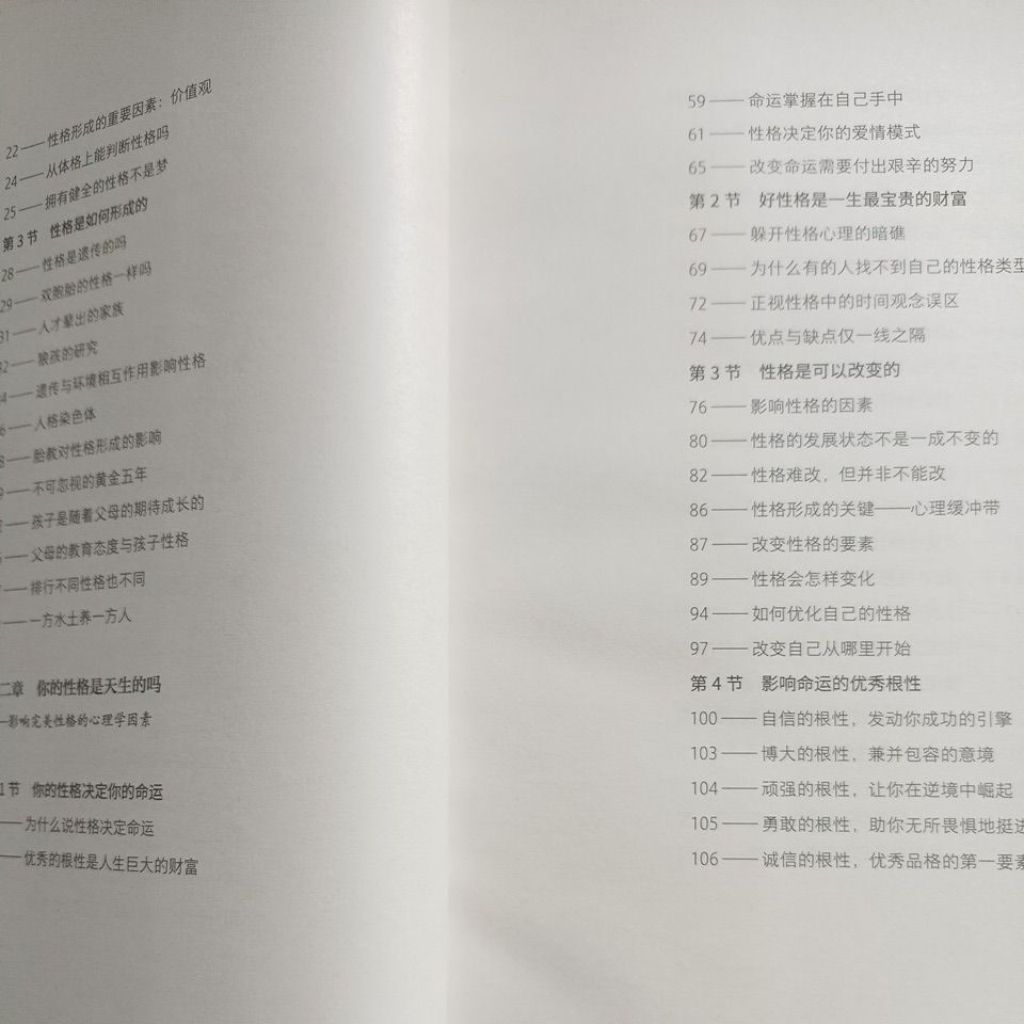 my-11134207-820la-mfqc34u1jvnw95
