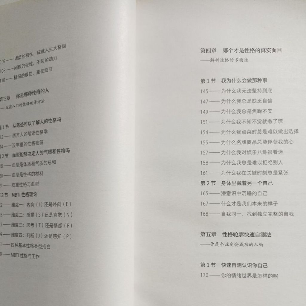 my-11134207-820l4-mfqc34u1la8cc5