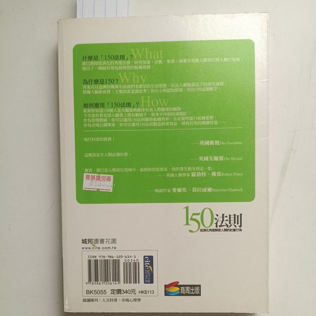 my-11134207-820la-mfqaonrrehou9c