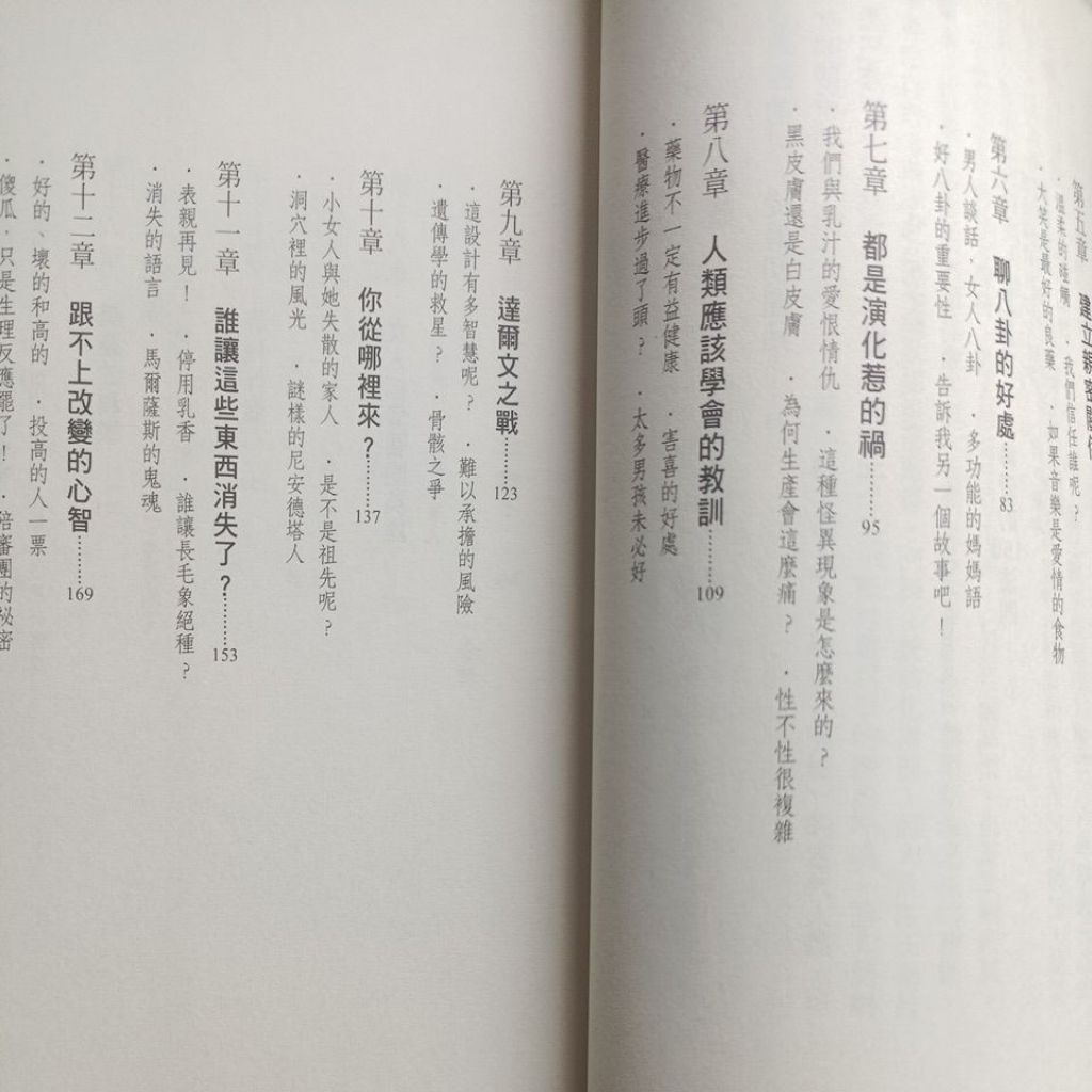 my-11134207-820lc-mfqbhjxrhh5705