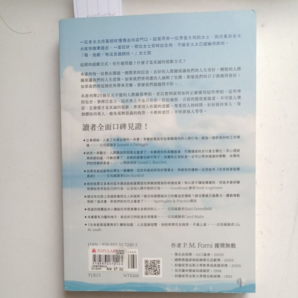 my-11134207-820li-mfqbwiug0u175d