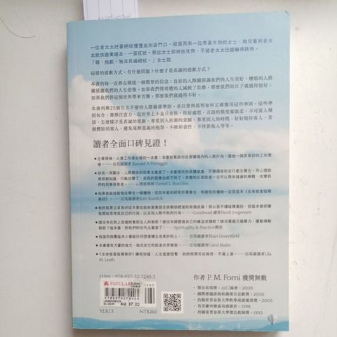 my-11134207-820li-mfqbwiug0u175d