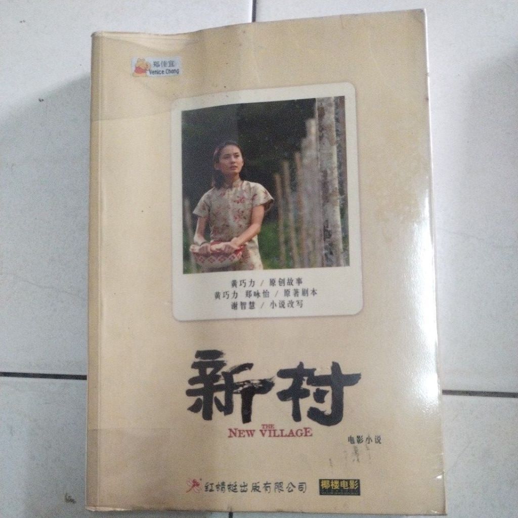 my-11134207-820l8-mfqcibuuf2fec1