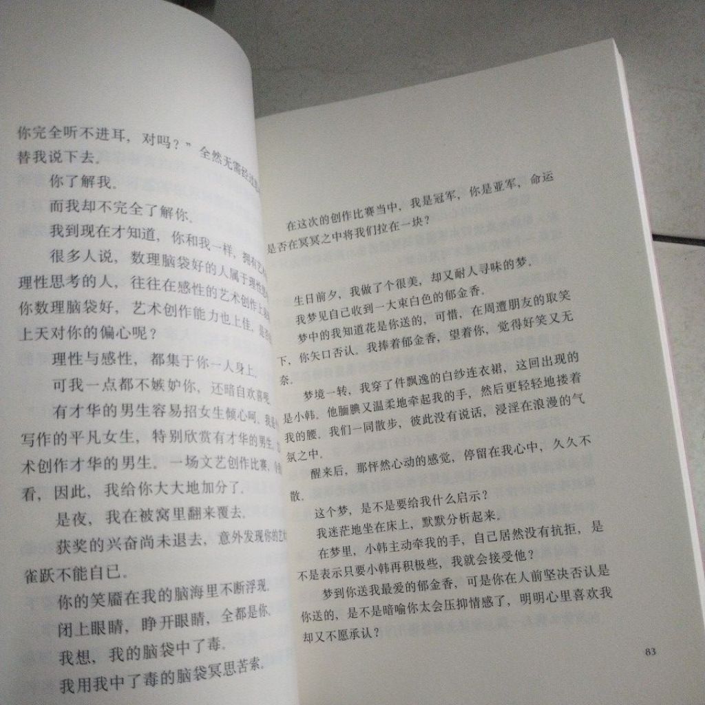 my-11134207-820lh-mfqcibv9h9n079