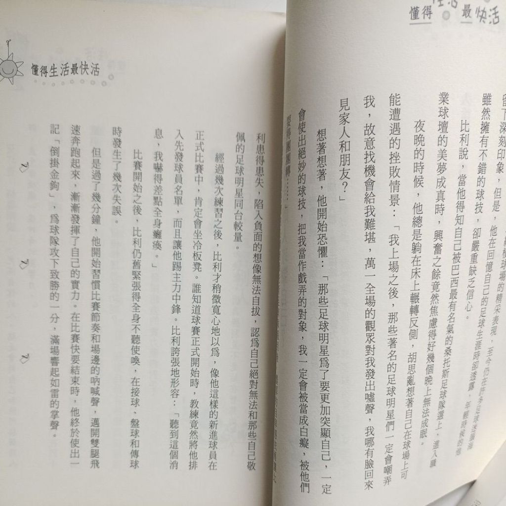 my-11134207-820lg-mfqctgctqfwobc