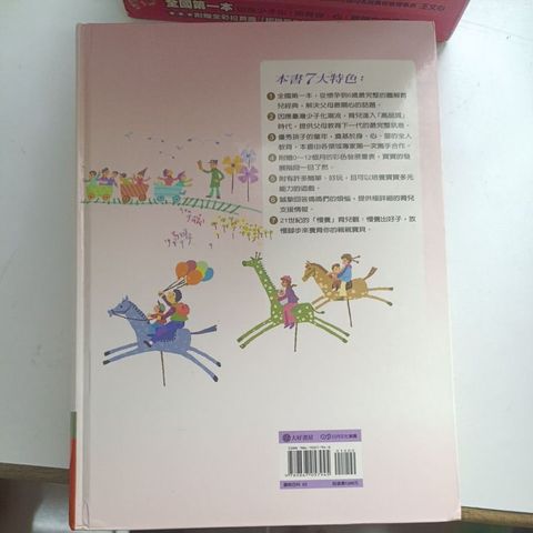my-11134207-820la-mfqhh0wyi49b0d