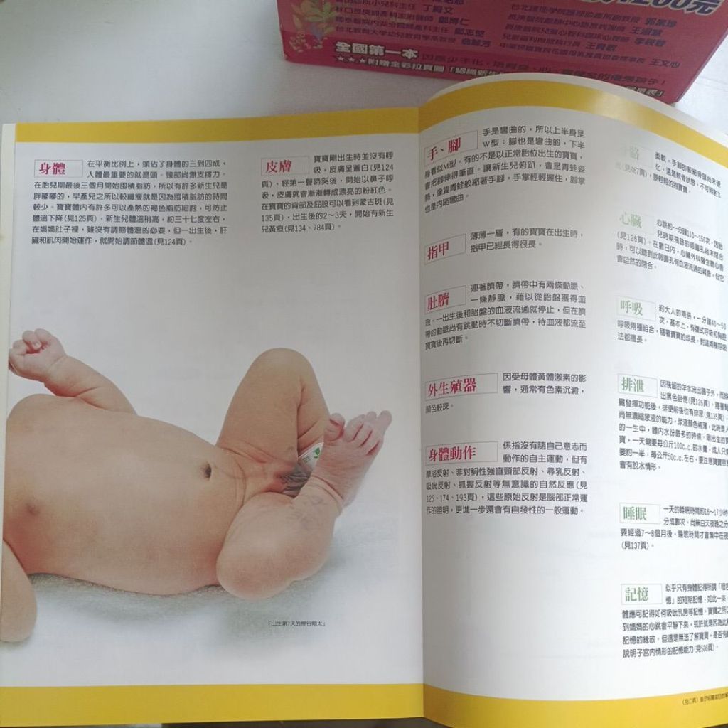 my-11134207-820lb-mfqhh0wynqj3ee