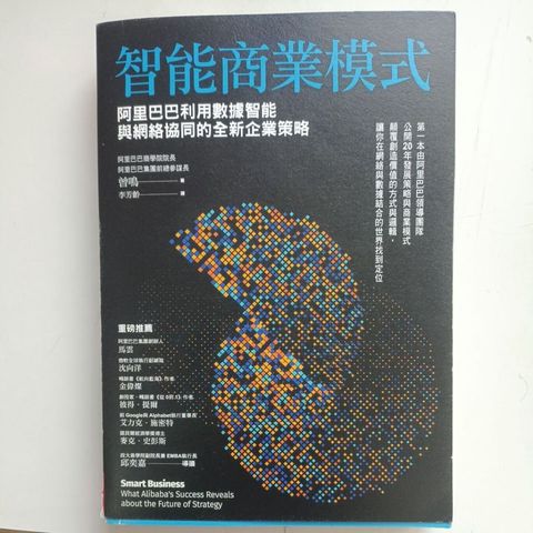 my-11134207-820lg-mfrqx30g3iff4f