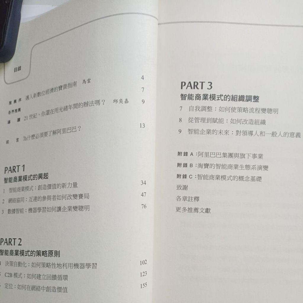 my-11134207-820lg-mfrqx30gaj9n7c