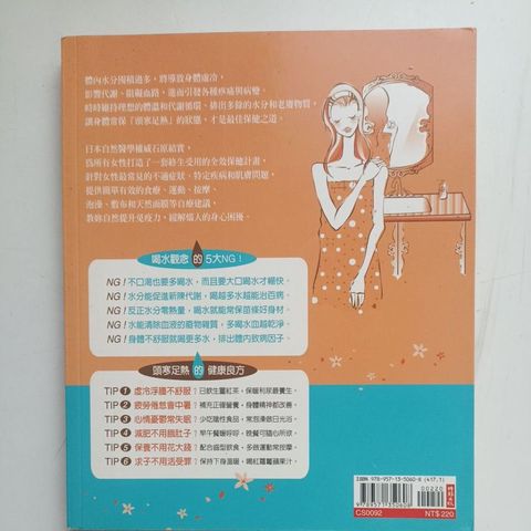 my-11134207-820lh-mfrq912hjb4a12