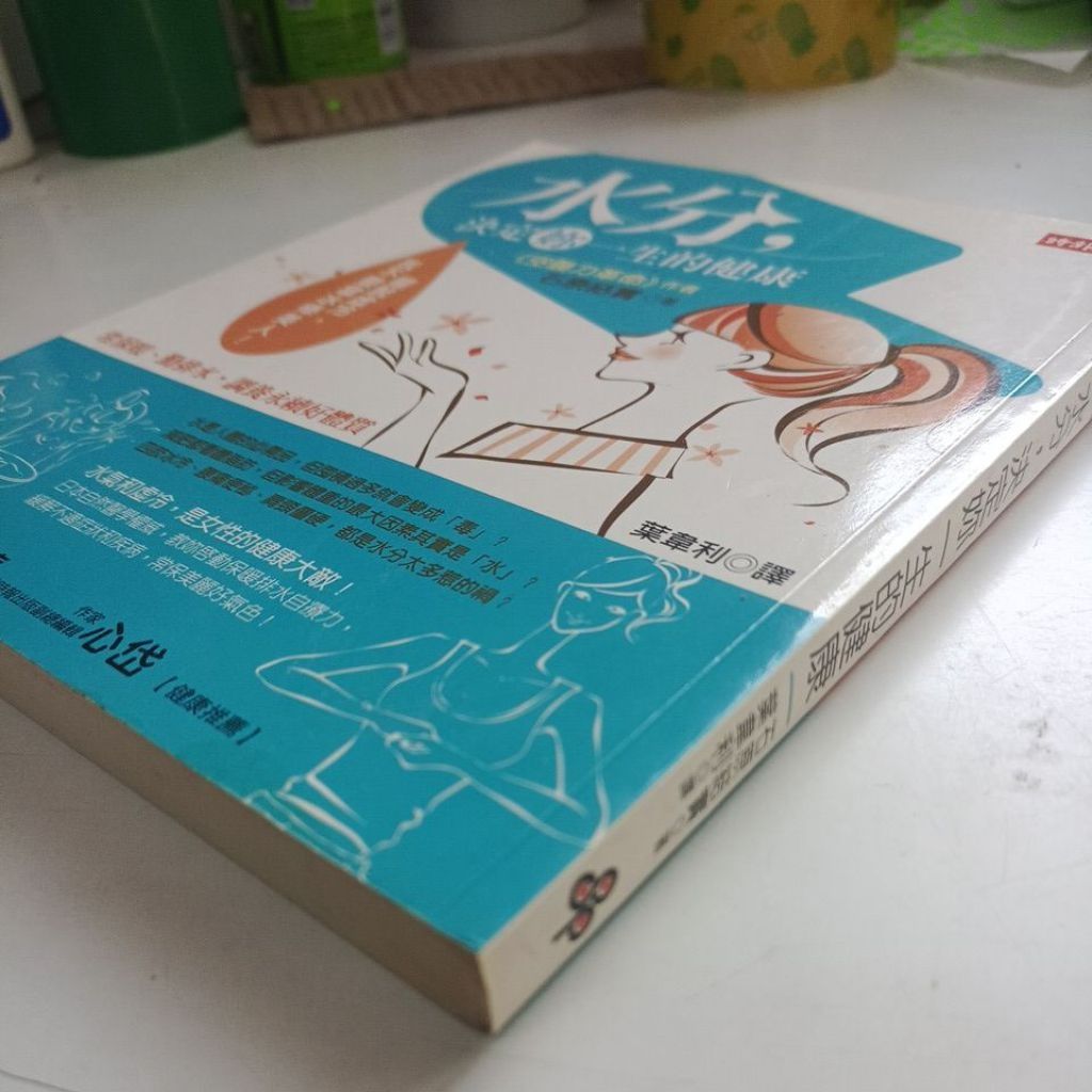 my-11134207-820la-mfrq912hkpoq84