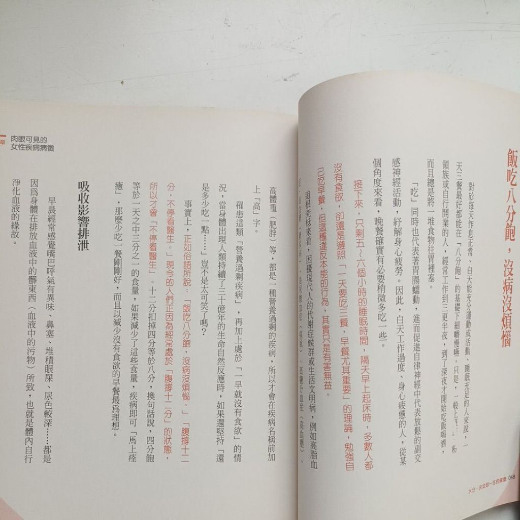 my-11134207-820l7-mfrq912hqbyica