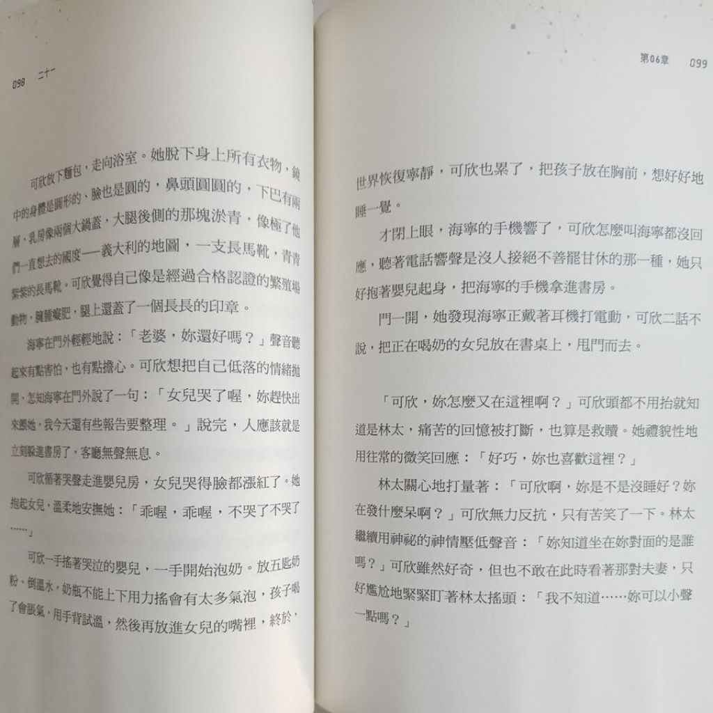my-11134207-820le-mfrv6l9ytjwo5c