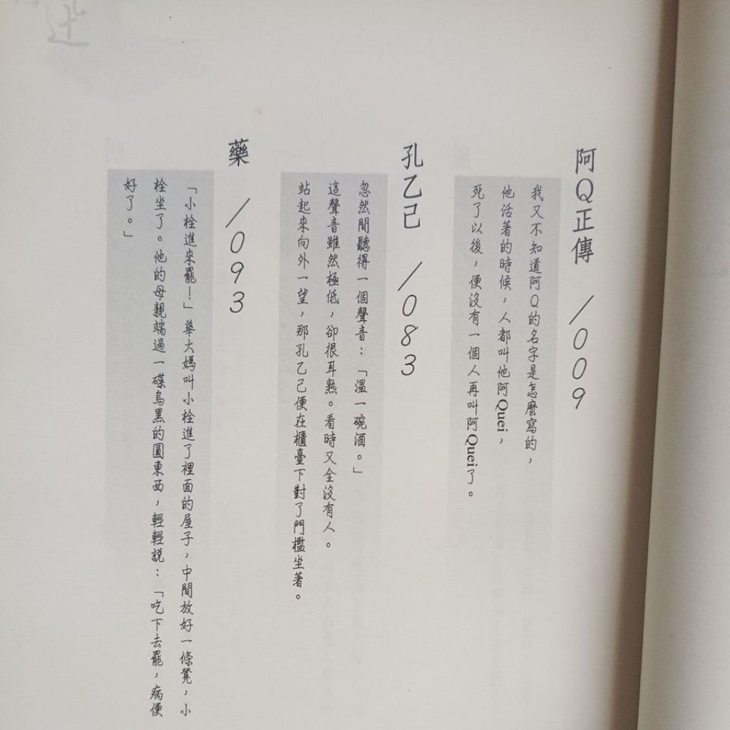 my-11134207-820l4-mft4u239ay335a
