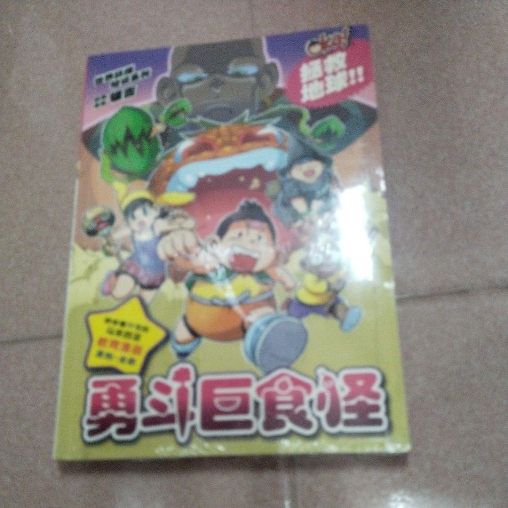 my-11134207-820lh-mft5evybqjgqc9