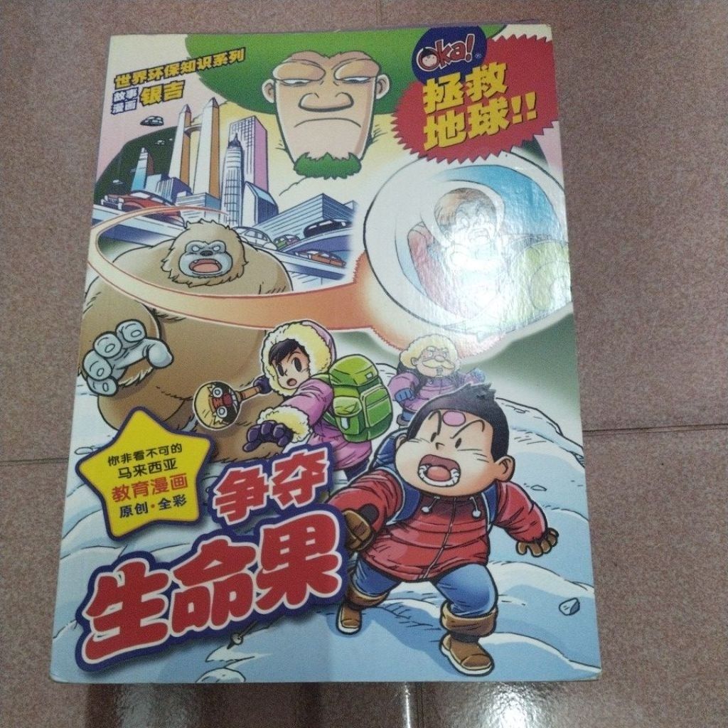 my-11134207-820le-mft5evybmbrec1