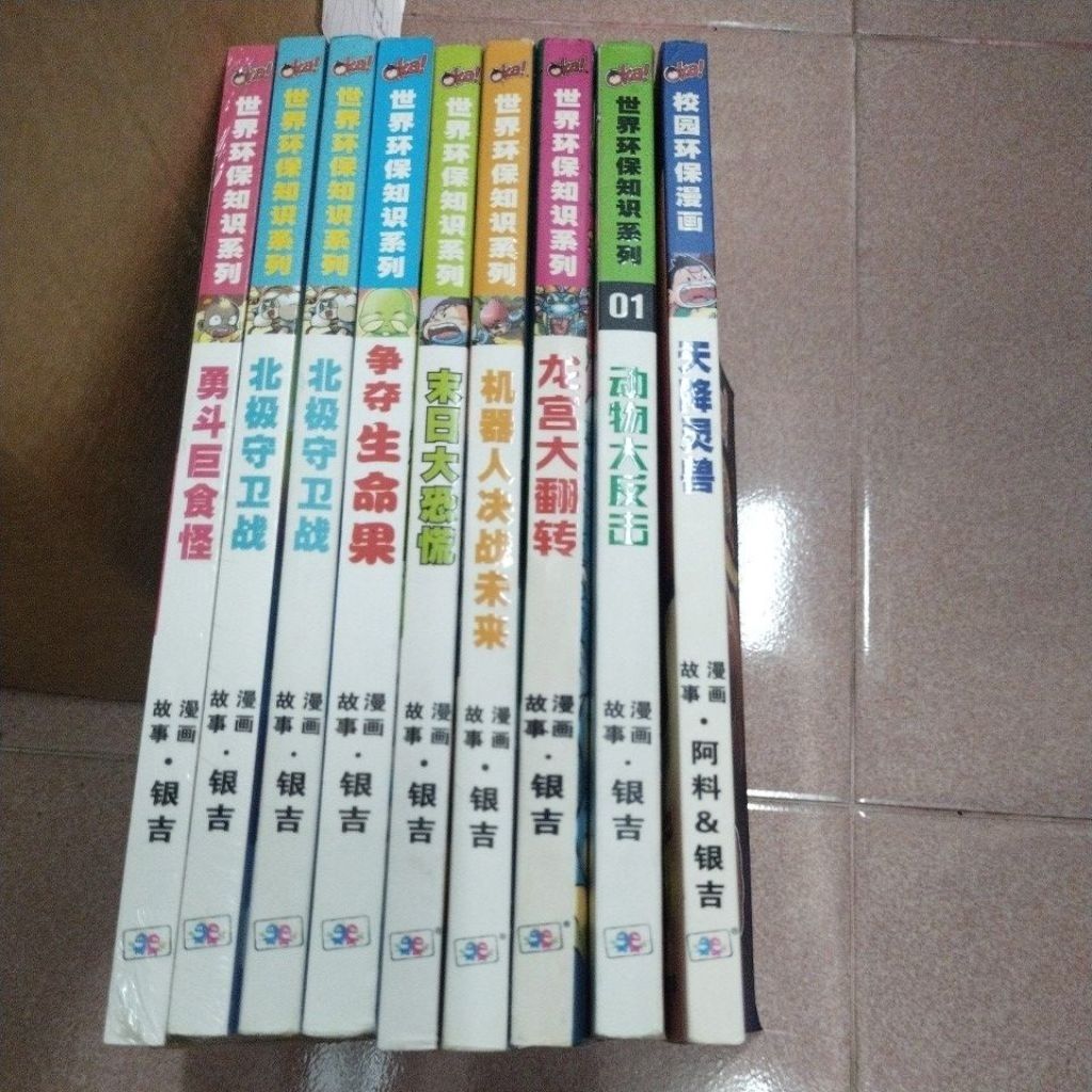 my-11134207-820lh-mft3qj7rdvkdd6