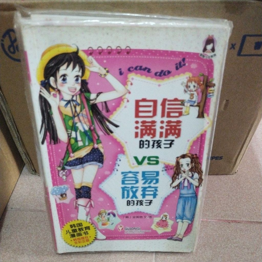 my-11134207-820la-mft66c6b5lope7
