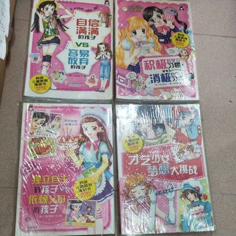 my-11134207-820lc-mft5evybw5qi4c