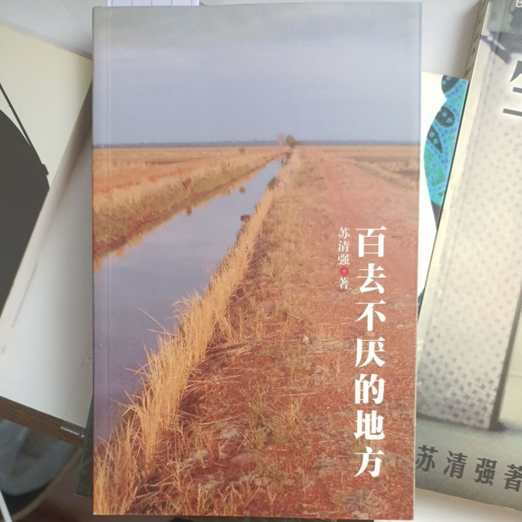 my-11134207-820l6-mft5m8qwr1fu78