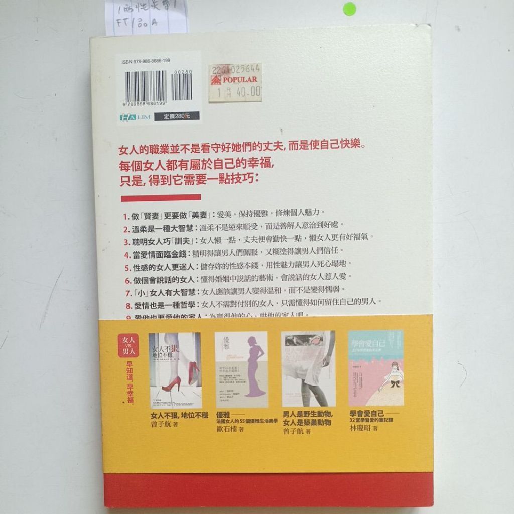 my-11134207-820le-mft6oxqpophm49