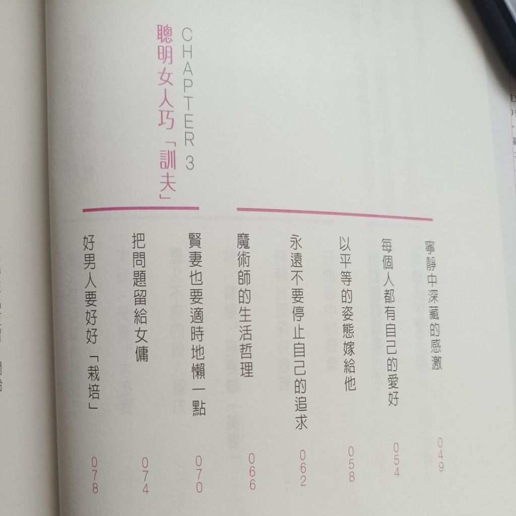 my-11134207-820li-mft6oxqpsx6yf8