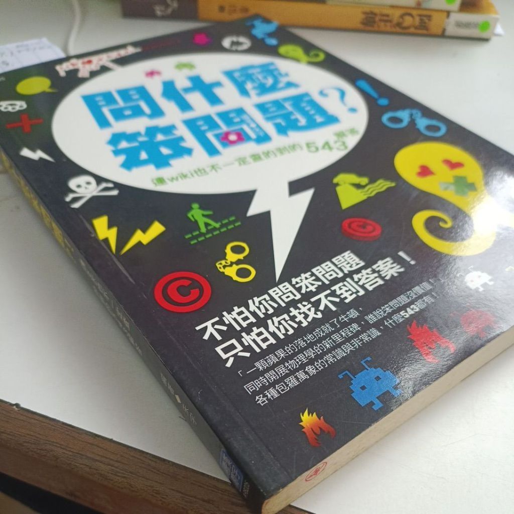 my-11134207-820l4-mft8s4un4cnj2b