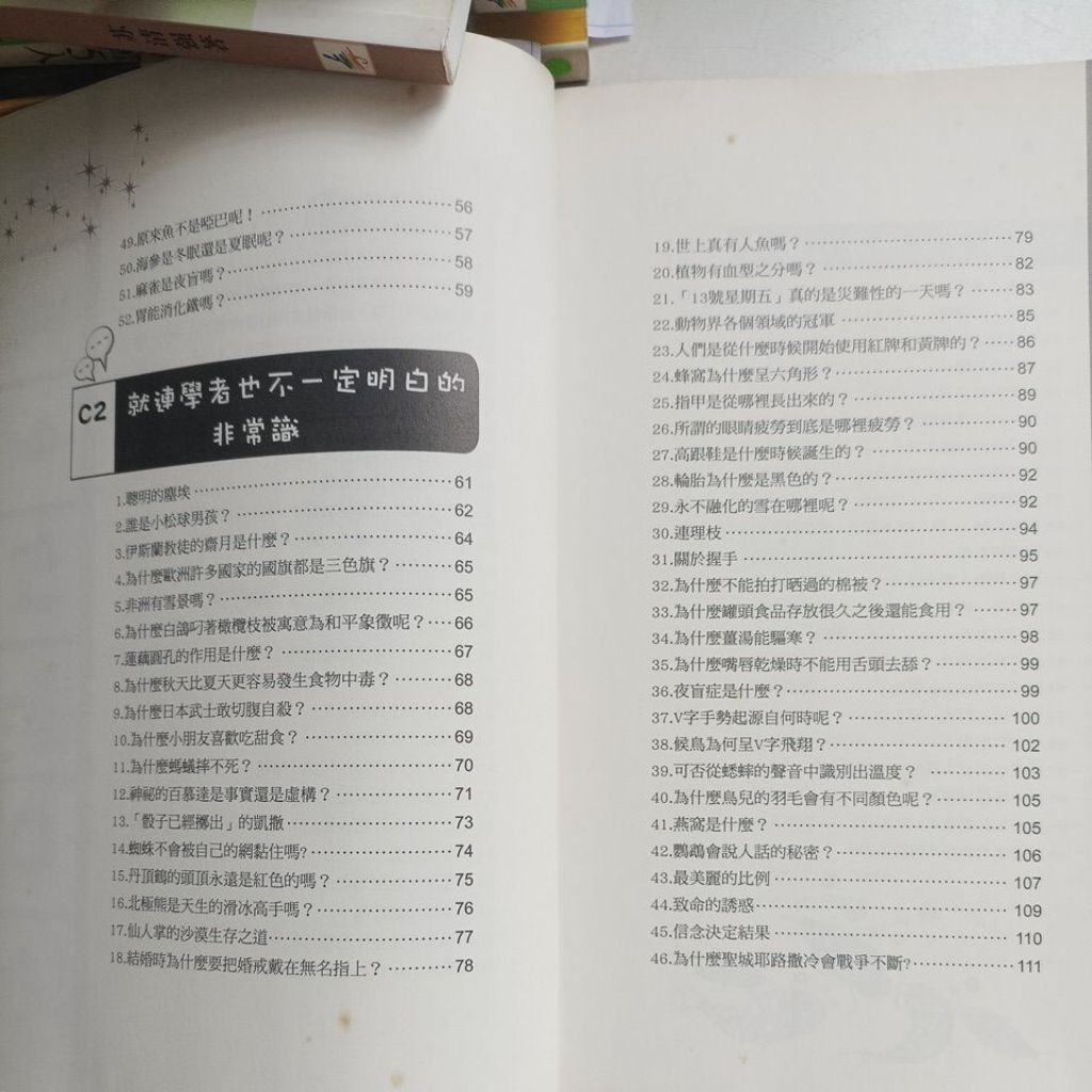 my-11134207-820l6-mft8s4un75sf07