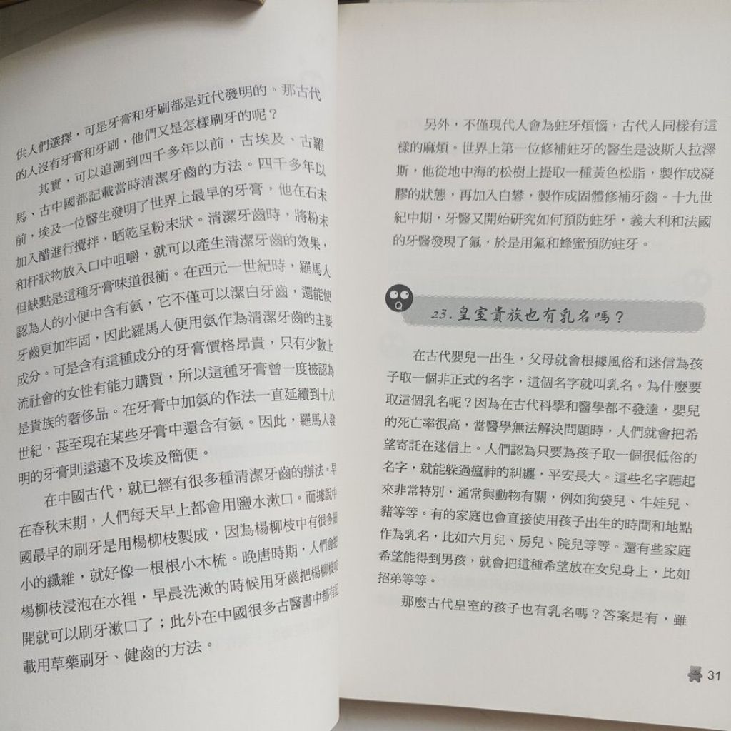 my-11134207-820la-mft957u427t4f7