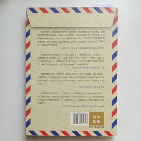my-11134207-820l9-mft816oelcej98